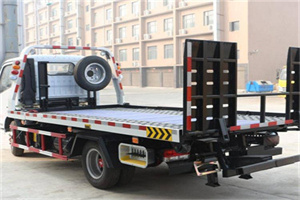 兴化24小时道路救援电话