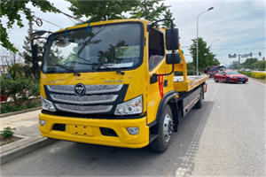 兴化汽车救援头像